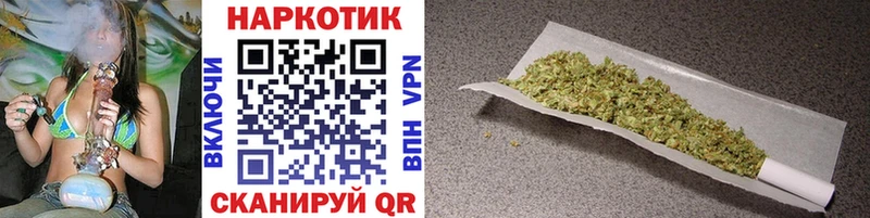 Как найти закладки Суворов Лсд 25  Меф  АМФЕТАМИН  ГАШИШ  Alpha PVP  Канабис 