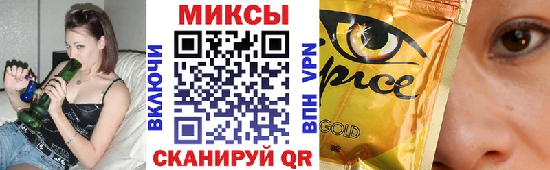 магазин продажи наркотиков  Суворов  БУТИРАТ оксана 