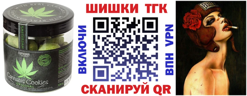 сколько стоит MEGA зеркало Еда ТГК марихуана Суворов
