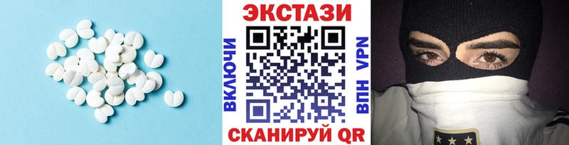 блэк спрут tor  где купить   Суворов  Ecstasy Cube 