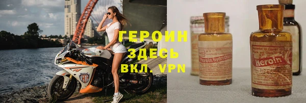PSILOCYBIN Коряжма