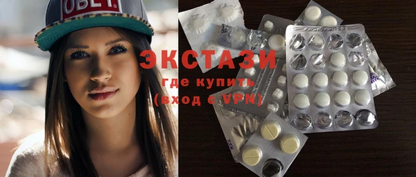 таблы Корсаков
