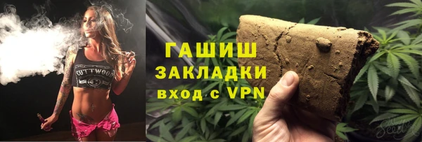 таблы Корсаков