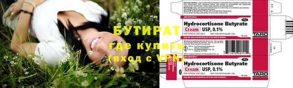 PSILOCYBIN Коряжма