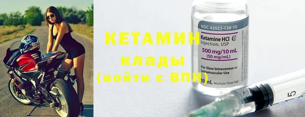 PSILOCYBIN Коряжма