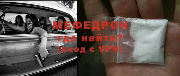 таблы Корсаков