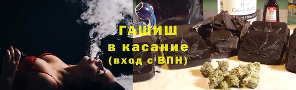 тгк Костерёво