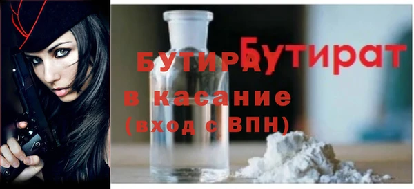 таблы Корсаков