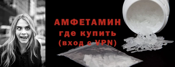 гашиш Санкт-Петербург