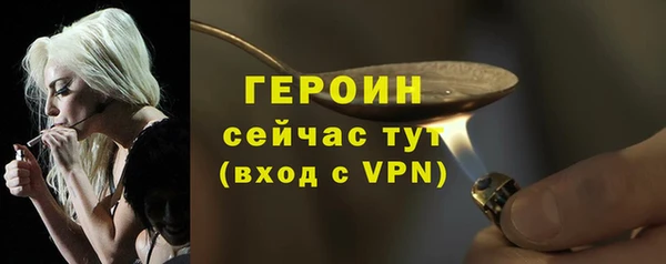 таблы Корсаков