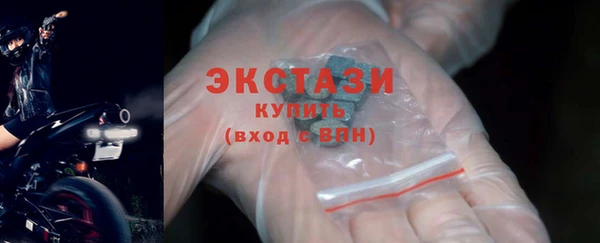PSILOCYBIN Коряжма