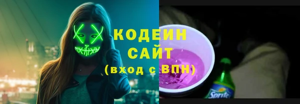 таблы Корсаков