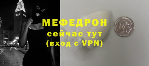 таблы Корсаков