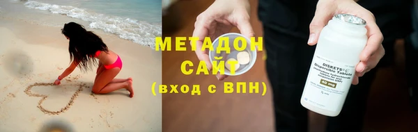 тгк Костерёво