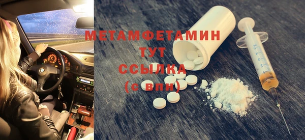 таблы Корсаков