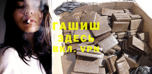таблы Корсаков