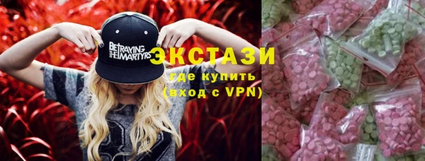 тгк Костерёво