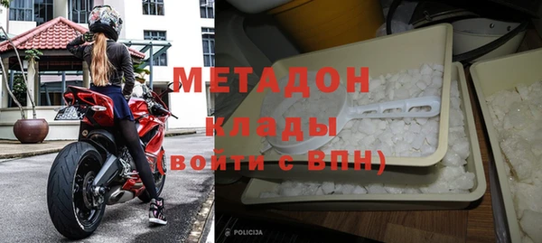 таблы Корсаков