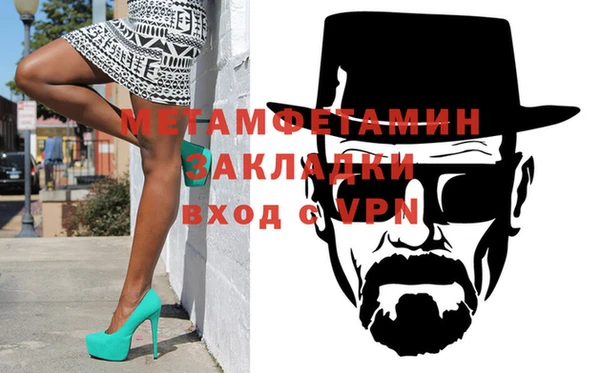 таблы Корсаков