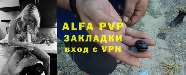 таблы Корсаков