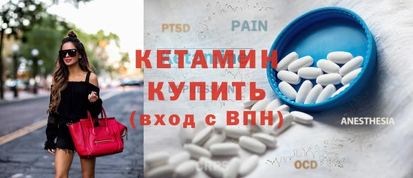 PSILOCYBIN Коряжма