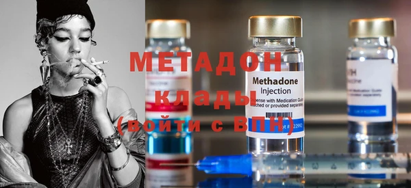 тгк Костерёво