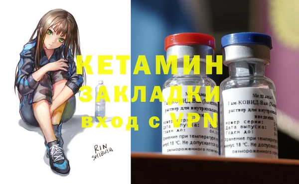 PSILOCYBIN Коряжма