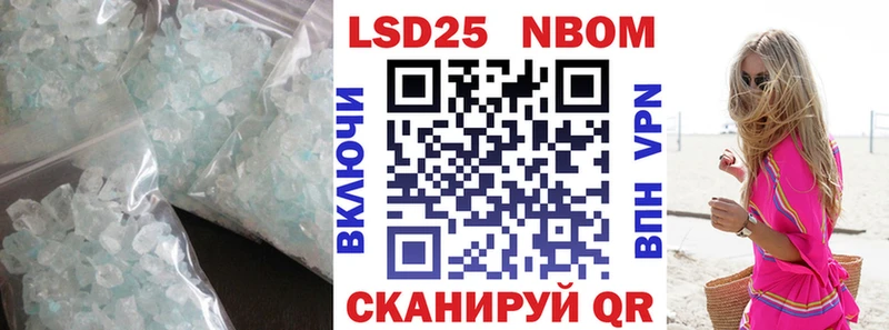 MEGA tor  где продают   Суворов  ЛСД экстази кислота 