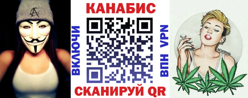 Каннабис тримм  mega как зайти  Суворов 